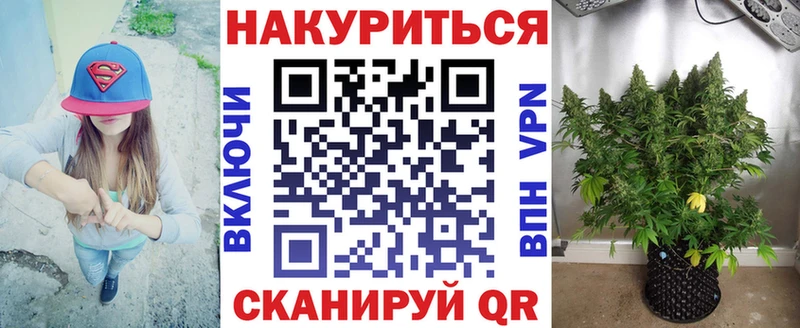 Продажа наркотиков Учалы A PVP  АМФЕТАМИН  COCAIN  Мефедрон 