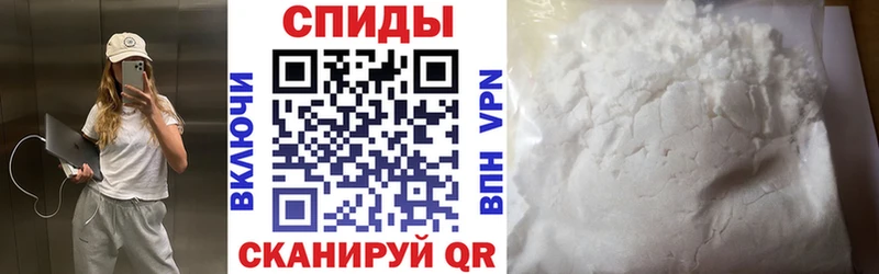 мориарти Telegram  Учалы  АМФ 98% 