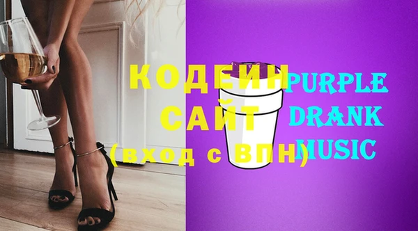СК Аркадак