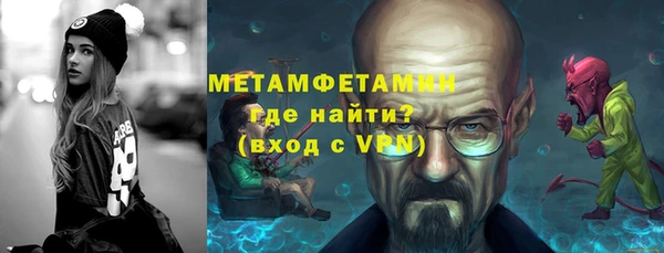 СК Аркадак