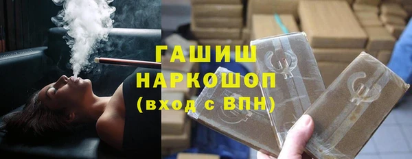 соль курить ск Алексин