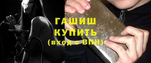 СК Аркадак