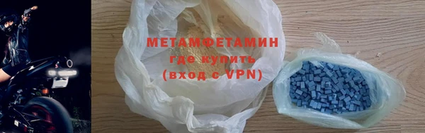 мет Алзамай