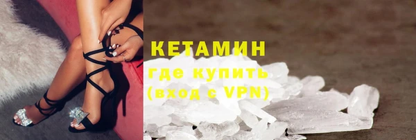 меф Алексеевка