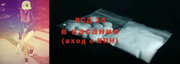 эйфоретик Армянск
