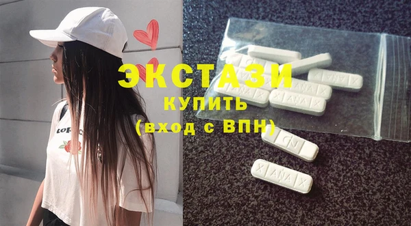 СК Аркадак