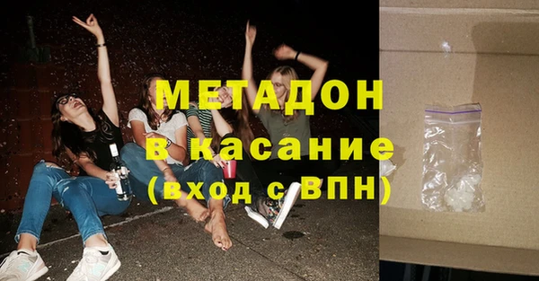 мет Алзамай
