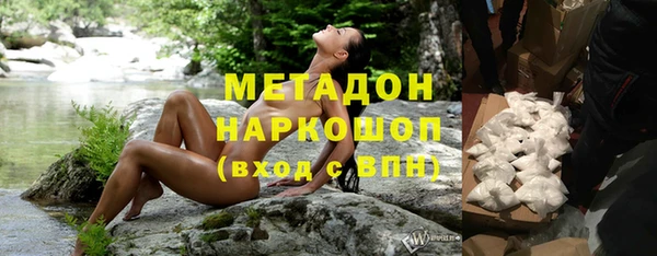 меф Алексеевка