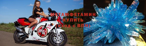 мет Алзамай