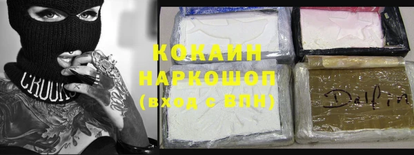 мет Алзамай