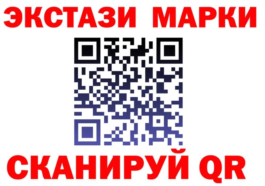 Как найти наркотики?  состав Учалы